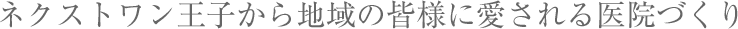 pa1-text-a.png
